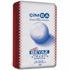 Цемент белый CIMSA